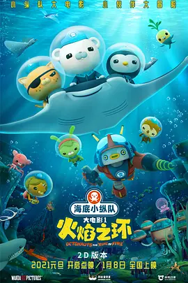 啦啦啦www在线观看播放视频1
